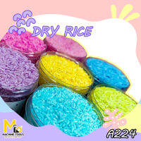 ข้าวสารสี DRY RICE By mcmach010