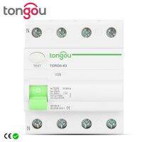 【LZ】❁☫  TONGOU-interruptor atual residual eletromagnético RCCB tipo da C.A. ELCB 4 Pólo 16A 25A 40A 63A RCD 30mA 100mA 300mA