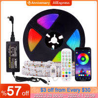 Full Set RGB LED COB Strip Light with Dimmer Power Supply APP Music Sync Control 24V Colorful FOB LED Tape for House Room Decor
