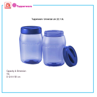 ภาชนะบรรจุอาหาร Tupperware Universal Jar (2) 1.5L