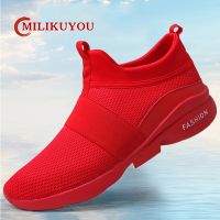 Mens Sneakers For Men Breathable Mesh Casual Men Running Shoes Light Plus Size 48 Tennis Luxury Brand Shoes Zapatos Deportivos