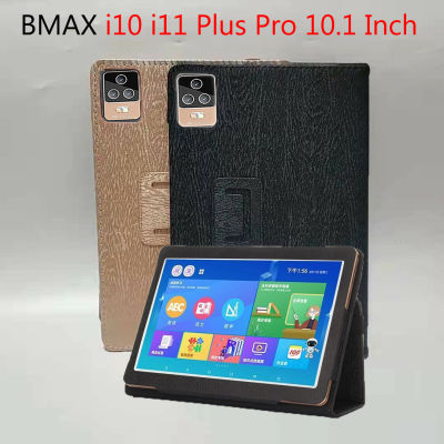 เคสพับฝาเป็นฐานเคสหนัง PU สำหรับ BMAX I10 I11 Plus Pro 10.1นิ้วฝาครอบแท็ปเล็ตพีซีเคสขาตั้งพับได้ BMAX I 10 I 11 Pro Plus 10.1นิ้ว