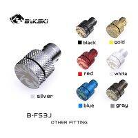 Bykski B-FS3J สำหรับ10x1 3/10X16 Soft Tube Drain Fittings ใช้สำหรับระบบน้ำด้านล่างเพื่อระบายน้ำหล่อเย็น