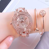 ⌚ นาฬิกาแฟชั่น⌚ The new Geneva ladies watch set auger golden fashion circles all over the sky star suit ms steel belt table diamond wrist