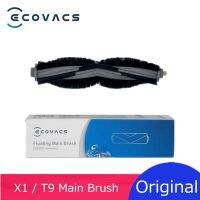 Original ECOVACS X1 OMNI Detachable Main Brush for Deebot T10 Turbo / T8 / T9 / N8 Robot Vacuum Cleaner Spare Accessory Parts