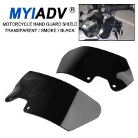 HandShield Windscreen For BMW K51 R 1200 GS R1200 ADV R1200GS Adventure 2004-2012 Motorcycle Handguard Windshield Wind Deflector