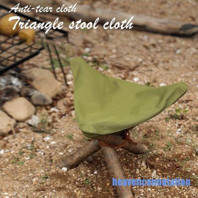 [heavenconnotation 0715] Portable Waterproof Folding Tripod Stool Cloth DIY Outdoor Camping Fishing Chair