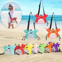 Childrens Sand Away Beach Toy Storage Beach-themed Storage Solutions For Summer Fun Convenient Crab-shaped Storage For Outdoor Gear Portable Kids Beach Toys Storage Organizer Organizational Mesh Bags For Beach Accessories