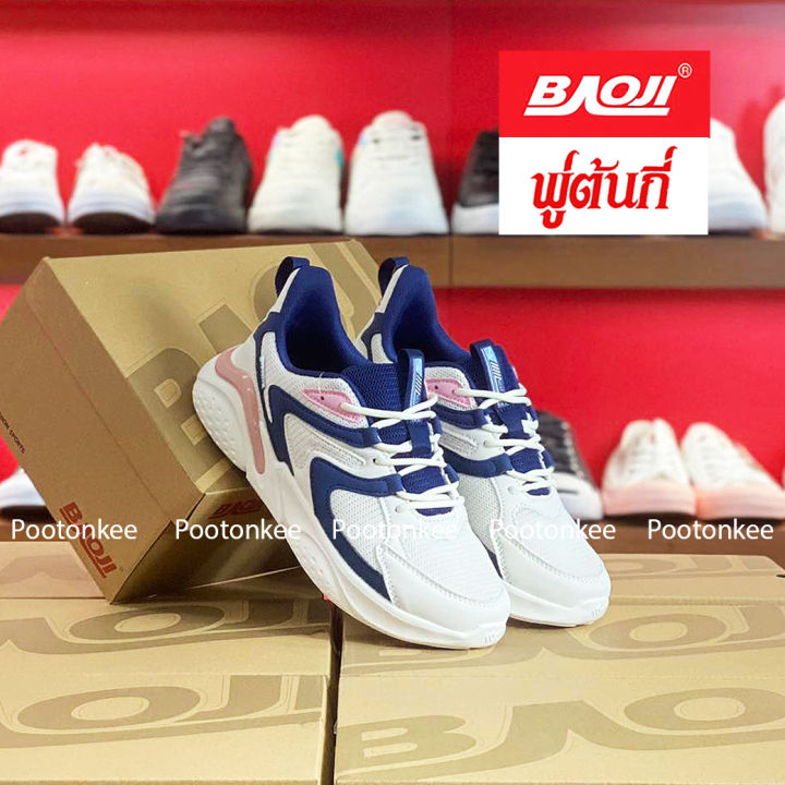 baoji-bjw-965-รองเท้าผ้าใบบาโอจิ-รองเท้าผ้าใบผู้หญิง-ผูกเชือก-ไซส์-37-41-ของแท้-สินค้าพร้อมส่ง