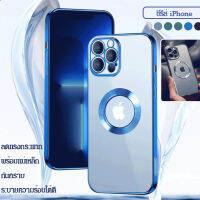 supercomfort เคสโทรศัพท์มือถือนิ่ม แบบใส ป้องกัน พร้อมแหวนโลหะ สําหรับ Apple 13