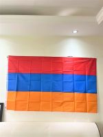 Ree Shipping Armenia Flag 90*150Cm อาร์มาเนียแขวนธงประจำชาติธงของตกแต่งบ้านแบนเนอร์