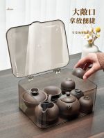 ◐ set storage box with cover dustproof table desktop teapot tea cup bowl