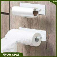 Self-Adhesive Kitchen Paper Towel Rack Toilet Roll Holder Wall Mount Tissue