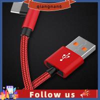 QIANGNAN6โทรศัพท์มือถือ6A การชาร์จอย่างรวดเร็ว4.0สายข้อมูลมุมขวา USB สาย USB ประเภท C ชาร์จเร็ว PD 66W