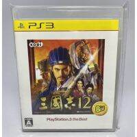 PS3 : Sangokushi 12 .