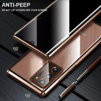 Anti Peeping Privacy Glass Magnetic Case For Samsung Galaxy Note 20 Ultra Case Metal Case For Samsung Note 20 360 Full Cover