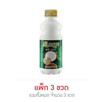 อัมพวา  coconut milk กะทิ สำเร็จรูป 500 มิลลิลิตร (แพ็ค 3)  ส่งเร็ว  เก็บเงินปลายทาง COD Fast delivery