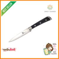 มีดอเนกประสงค์ KECH HONEST 13 ซม.UTILITY KNIFE KECH HONEST 13CM **สินค้าแนะนำ**