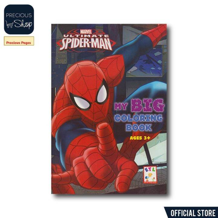 Marvel Ultimate Spiderman My Big Coloring Book Ages 3 | Lazada PH
