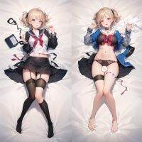 Dakimakura อะนิเมะปลอกหมอนยูนิฟอร์มสองด้านพิมพ์ชีวิตขนาดปลอกหมอนของขวัญสามารถปรับแต่ง