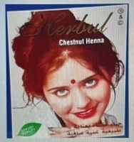 ? ปิดผมขาว เฮนน่า Herbal Chestnut Henna สีน้ำตาลเข้มอมแดง 1 กล่อง (6 ซอง)