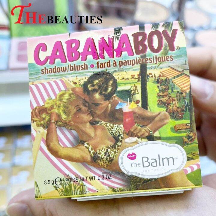 🔥 พร้อมส่ง 🔥 The Balm Cabana Boy Shadow / Blush 8.5G. อายแชโดว์และบลัส
