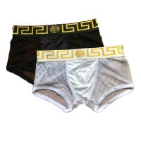 กางเกงบ๊อกเซอร์ชาย VSC Net Boxer