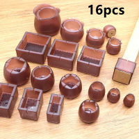 16Pcs Silicone Table Chair Leg Mat Non-slip Furniture Legs Caps Foot Protection Bottom Cover Pads Wood Floor Protectors