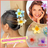 Golden กิ๊บติดผม รูปดอกไม้ สไตล์วินเทจ แฟชั่นหวาน  flower hair clip