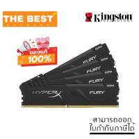 RAM (หน่วยความจำ) KINGSTON 32GB HYPER X DDR4 3000MHz (Kit of 4) CL15 DIMM (HX430C15FB3K4/32)