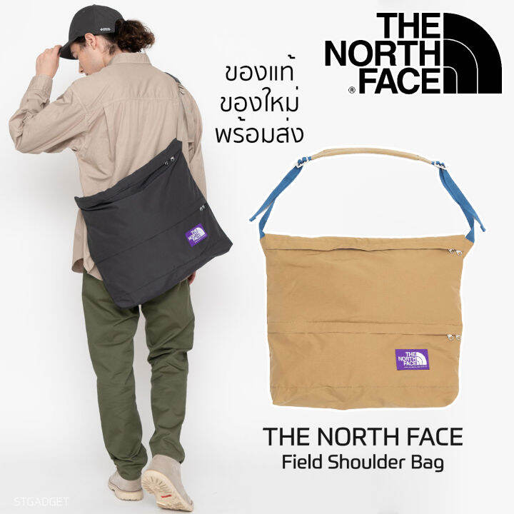 กระเป๋า The North Face Field Shoulder Bag ผ้า Nylon กันน้ำ น้ำหนักเบา ของแท้💯 ของใหม่ พร้อมส่ง