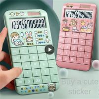 Portable Material Abs A Random Pvc Sticker Is Given Calculator Electronic Components Flat Button Large Screen Morandi Calculator