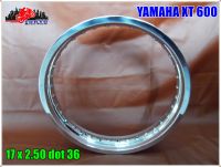 "ALUMINIUM" POLISH WHEEL RIM 17x2.15 (DOT 36) for YAMAHA XT600 year 1984-1990 // วงล้อ อลูมิเนียมปัดเงา ขอบ17 (36 รู) (1 วง) สินค้าคุณภาพดี