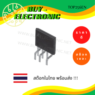 TOP256EN  AC/DC Switching Converters pricing and Availabilite  IC ไอซี