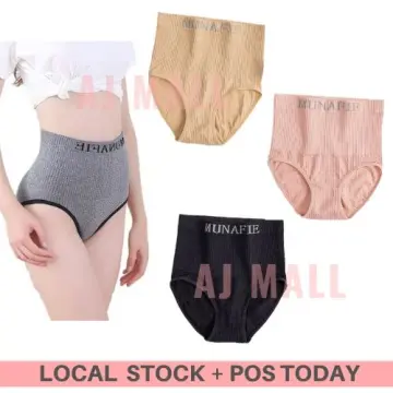 🇲🇾 DESINCE Women Body Shaper Slimming Panties High Waist