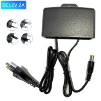 DC12V Power Supply 2A Transformer AC 100V-240V to DC 12 Volts Waterproof Power Adapter for CCTV Surveillance PTZ Camera