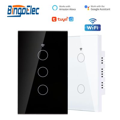 hot！【DT】 Wifi 1/2/3 Gang Glass Panel Wall Switches with