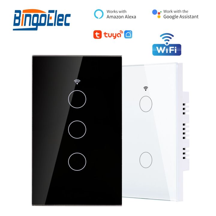 hot-dt-wifi-1-2-3-gang-glass-panel-wall-switches-with