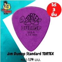 ปิ๊กกีตาร์ 3ชิ้น ปิ๊กกีต้าร์ แท้100% จิมดันลอป Jim Dunlop Standard TORTEX ปิกกีตาร์ หนา 1.14 มม.