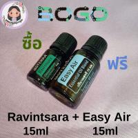 BOGO Buy Ravintsara Get Easy Air ?