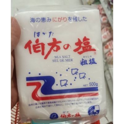อาหารนำเข้า🌀 Japanese Salt Hakatao Shio does not add iodine. Fuji Salt Hakata Engyo Hakata No Shio 500g