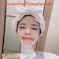 ?ร้านไทย???ส่งของไว? ที่คาดผมสไตล์เกาหลี คาดผม ผ้านิ่มใส่นานแค่ไหนก็ไม่หลุดไม่เจ็บค่ะสำหรับผู้หญิง