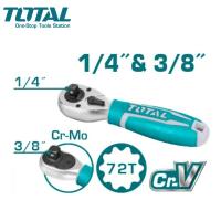 TOTAL ด้ามฟรี 2 หัว ( 1/4 นิ้ว + 3/8 นิ้ว) แบบด้ามสั้น ด้ามหุ้มยาง รุ่น THT1061438 ( Reversible Ratchet ) 2 in 1 กอกแกรก