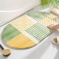 【YF】✒  Striped Mats Rectangular Absorbent Floor Non-slip Shower Toilet Door Entrance Decoration