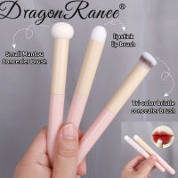 DragonRanee แปรงฟองน้ำเกลี่ยคอนซีลเลอร์รองพื้นคุณภาพสูงแปรงสำหรับแต่งหน้าลิปสติกแต่งหน้าริมฝีปากแปรงคอนซีลเลอร์รองพื้นชุดเครื่องมือแปรงเครื่องสำอาง