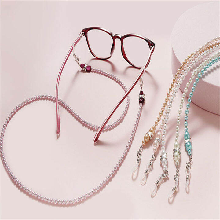 glasses-non-slip-reading-holder-lanyard-cord-eyeglasses-pearl-beaded-eyeglass