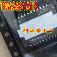 TDA3681ATH ชิป IC อุปกรณ์เสริมในรถยนต์ของแท้ใหม่