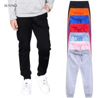【CW】 Kids Boys Pants Trousers Cotton Elastic Waist Sweatpants for Children Clothing