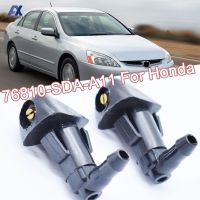 【hot】◑  2Pcs Car Windshield Spray Jet Washer Nozzle Nozzles 2003 2004 2005 2006 2007 OE 76810-SDA-A11