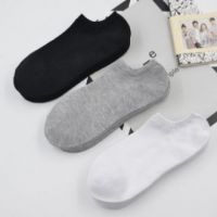 ถุงเท้า ข้อสั้น 1 คู่ （เลือกสีไม่ได้）Black Grey White Socks เนื้อผ้านุ่มสบาย ระบายอากาศ ไม่อับชื้น ไม่ส่งกลิ่นเหม็น